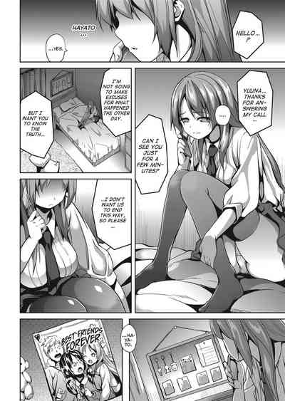 [DATE] Deep Stalker [English] [Project-H] [Uncensored] – 37