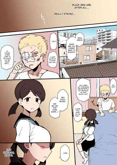 Kokujin no Tenkousei NTR ru (recoloured) – 2