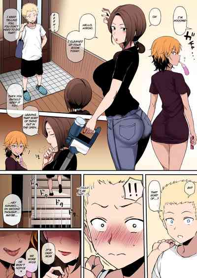 Kokujin no Tenkousei NTR ru (recoloured) – 20