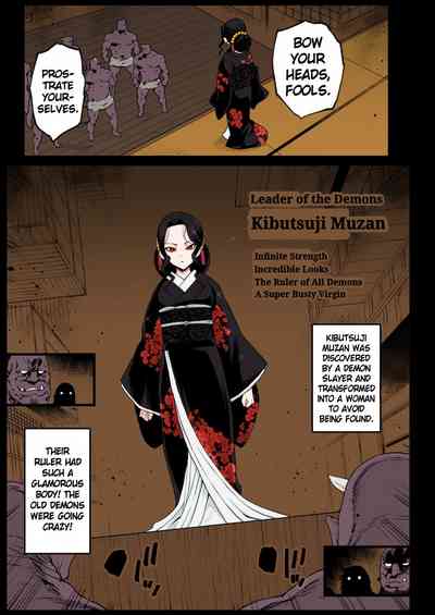 Collection 29 Doujinshi [Colorized] [Miss One Life] – 29