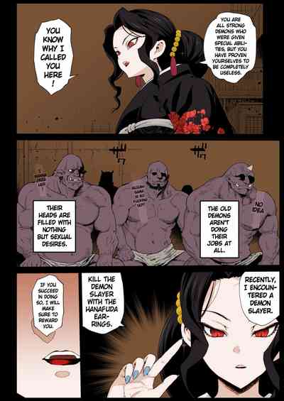 Collection 29 Doujinshi [Colorized] [Miss One Life] – 30