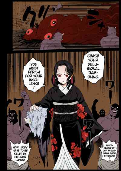 Collection 29 Doujinshi [Colorized] [Miss One Life] – 32