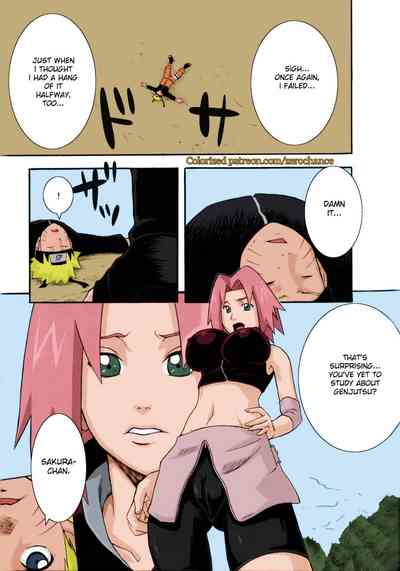 Collection 29 Doujinshi [Colorized] [Miss One Life] – 4