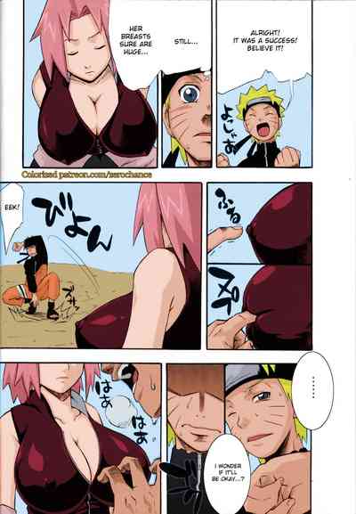 Collection 29 Doujinshi [Colorized] [Miss One Life] – 7