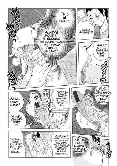 [Akari Kyousuke] Oba-san...Honki? (Oba-san Dashite mo ii? Vo – 12