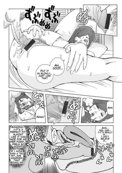 [Akari Kyousuke] Oba-san...Honki? (Oba-san Dashite mo ii? Vo – 13