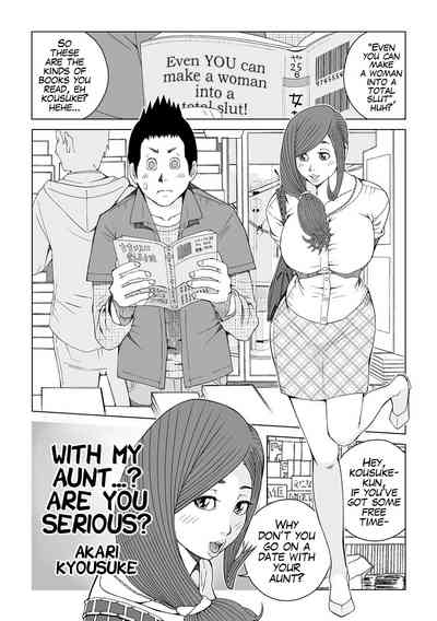 [Akari Kyousuke] Oba-san...Honki? (Oba-san Dashite mo ii? Vo – 2