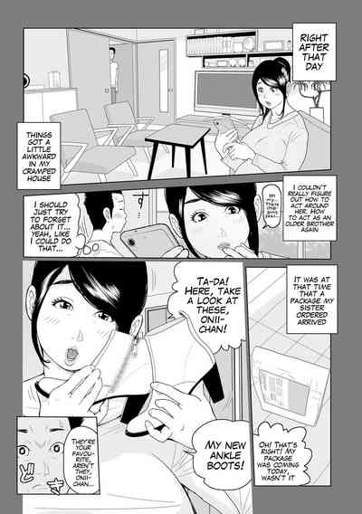 [Akari Kyousuke] Oba-san...Honki? (Oba-san Dashite mo ii? Vo – 36