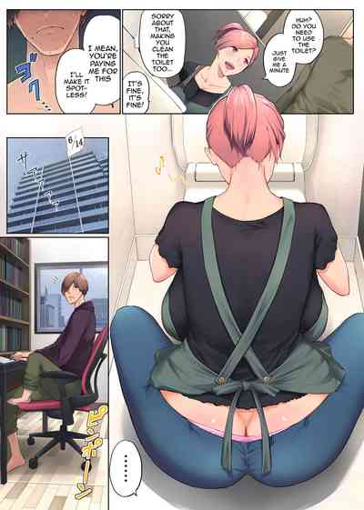 [Chinjao Girl. (Someoka Yusura)] UreAne ~Sanjuudai kara no T – 13