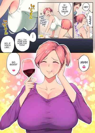 [Chinjao Girl. (Someoka Yusura)] UreAne ~Sanjuudai kara no T – 18