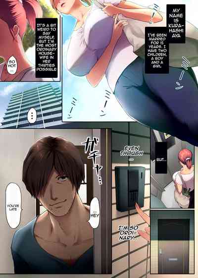 [Chinjao Girl. (Someoka Yusura)] UreAne ~Sanjuudai kara no T – 3