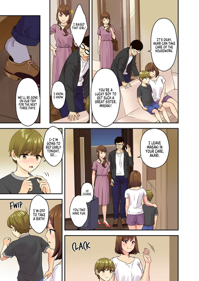 [Oshima Aki] Papa to Mama ga Inai Aida ni... | When Dad and  – 3
