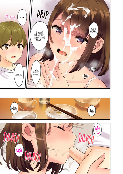 [Oshima Aki] Papa to Mama ga Inai Aida ni... | When Dad and  – 31