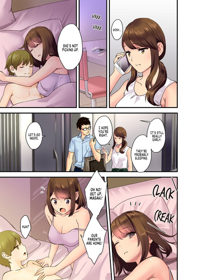 [Oshima Aki] Papa to Mama ga Inai Aida ni... | When Dad and  – 35