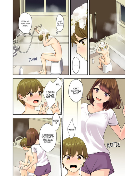 [Oshima Aki] Papa to Mama ga Inai Aida ni... | When Dad and  – 4
