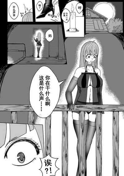 [HLL.ALSG99] Ball – 12
