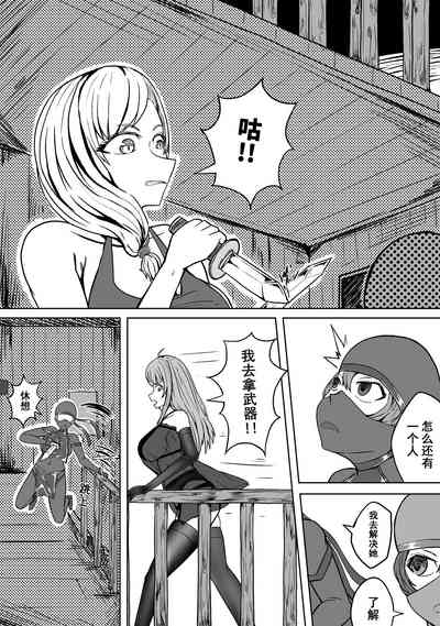 [HLL.ALSG99] Ball – 13