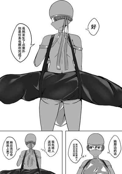 [HLL.ALSG99] Ball – 18
