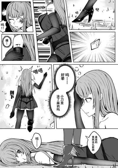 [HLL.ALSG99] Ball – 19
