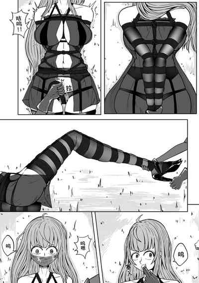 [HLL.ALSG99] Ball – 20