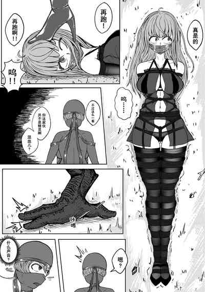 [HLL.ALSG99] Ball – 21