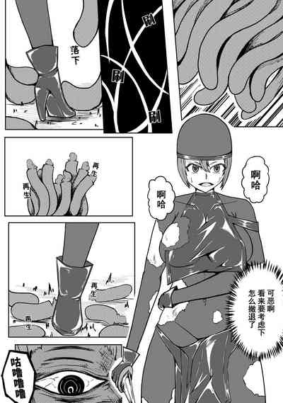 [HLL.ALSG99] Ball – 25