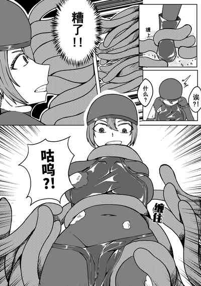 [HLL.ALSG99] Ball – 26