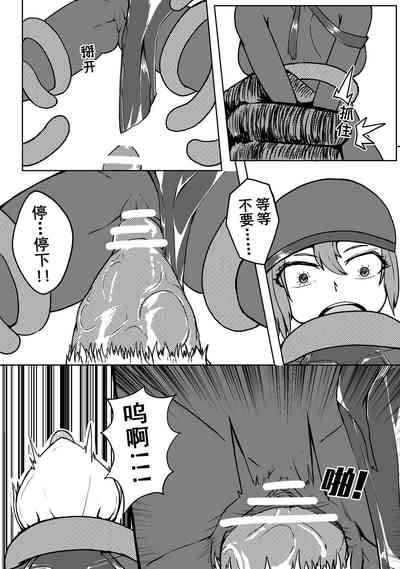 [HLL.ALSG99] Ball – 27