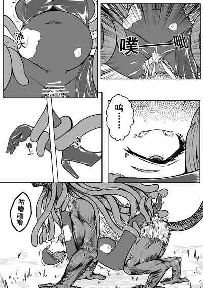 [HLL.ALSG99] Ball – 29