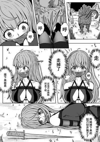 [HLL.ALSG99] Ball – 30