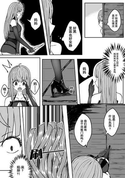 [HLL.ALSG99] Ball – 33