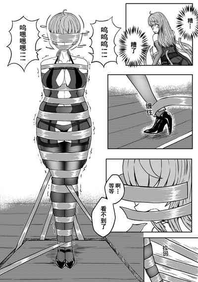[HLL.ALSG99] Ball – 34