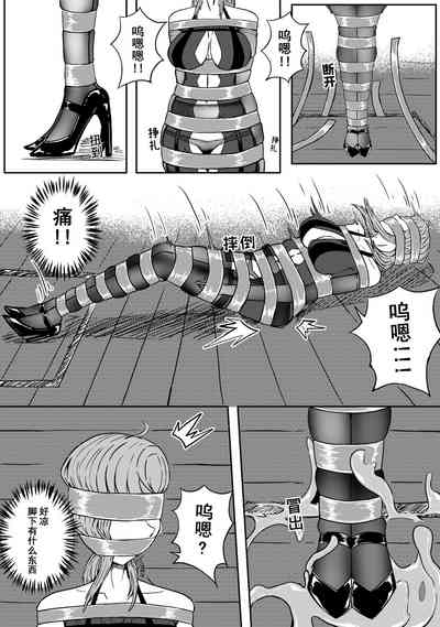 [HLL.ALSG99] Ball – 35