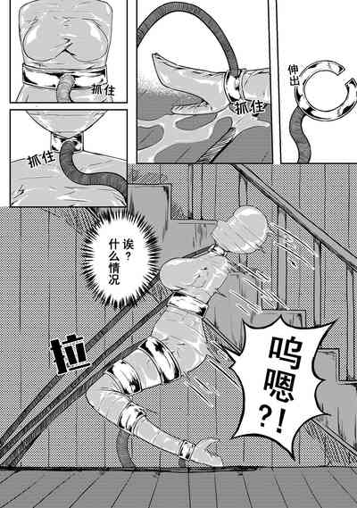 [HLL.ALSG99] Ball – 37