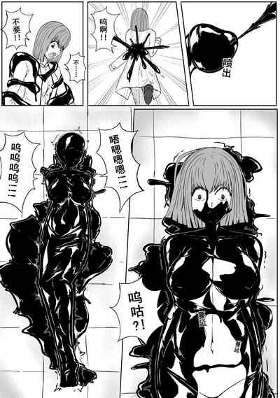 [HLL.ALSG99] Ball – 4