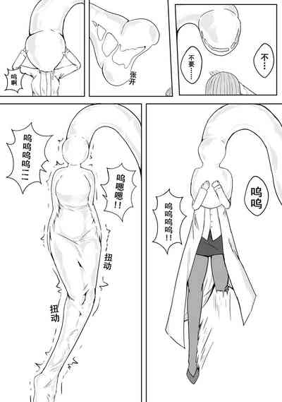 [HLL.ALSG99] Ball – 6