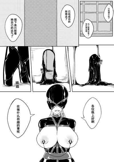 [HLL.ALSG99] Ball – 8
