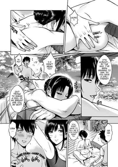 (XTER) My Mother [Direct Translation][Final] – 12