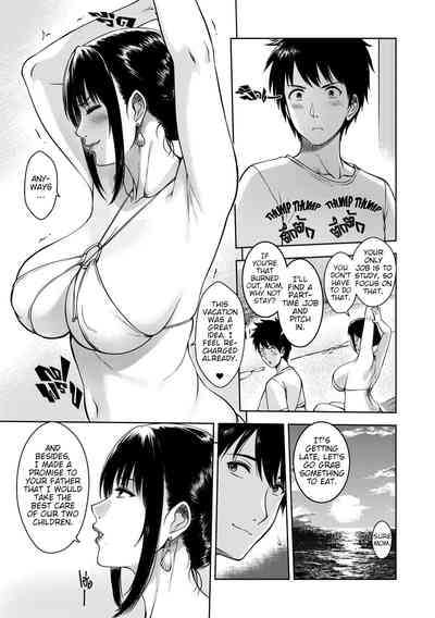 (XTER) My Mother [Direct Translation][Final] – 13