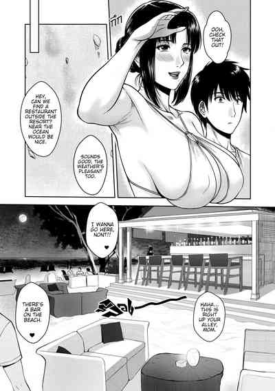 (XTER) My Mother [Direct Translation][Final] – 14