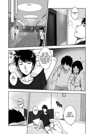 (XTER) My Mother [Direct Translation][Final] – 22