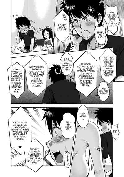 (XTER) My Mother [Direct Translation][Final] – 26