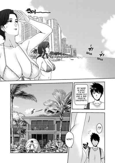 (XTER) My Mother [Direct Translation][Final] – 6