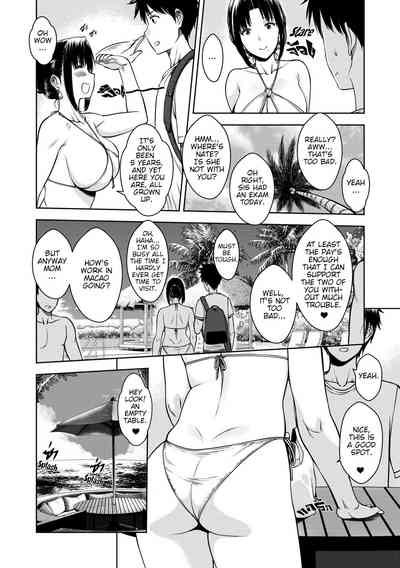 (XTER) My Mother [Direct Translation][Final] – 8