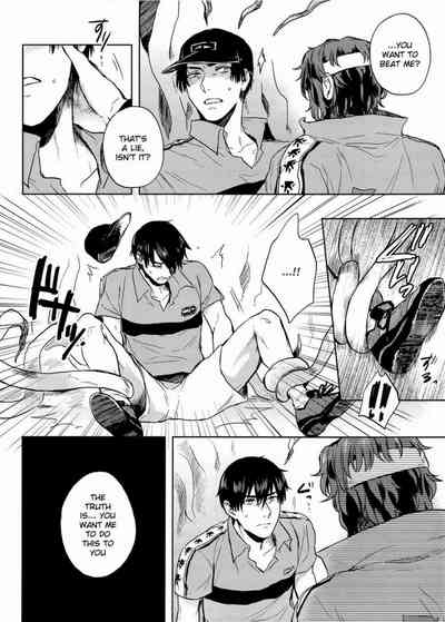 (Hazama[Mag Mozzo]) Complex & Conflict (The Prince of Tennis – 11