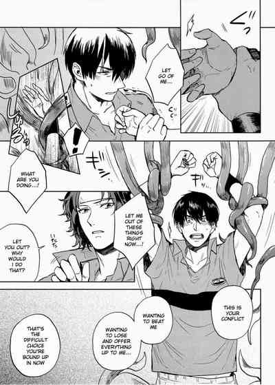 (Hazama[Mag Mozzo]) Complex & Conflict (The Prince of Tennis – 14