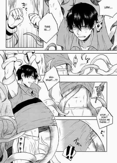 (Hazama[Mag Mozzo]) Complex & Conflict (The Prince of Tennis – 15