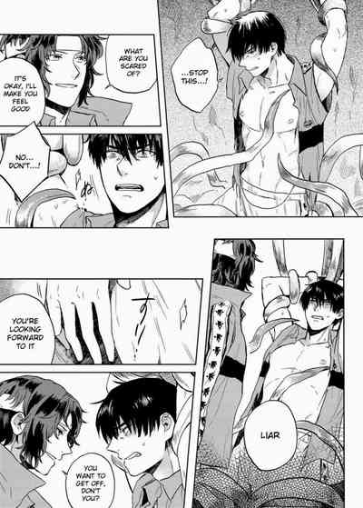 (Hazama[Mag Mozzo]) Complex & Conflict (The Prince of Tennis – 16