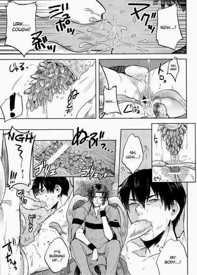 (Hazama[Mag Mozzo]) Complex & Conflict (The Prince of Tennis – 22