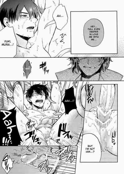 (Hazama[Mag Mozzo]) Complex & Conflict (The Prince of Tennis – 24